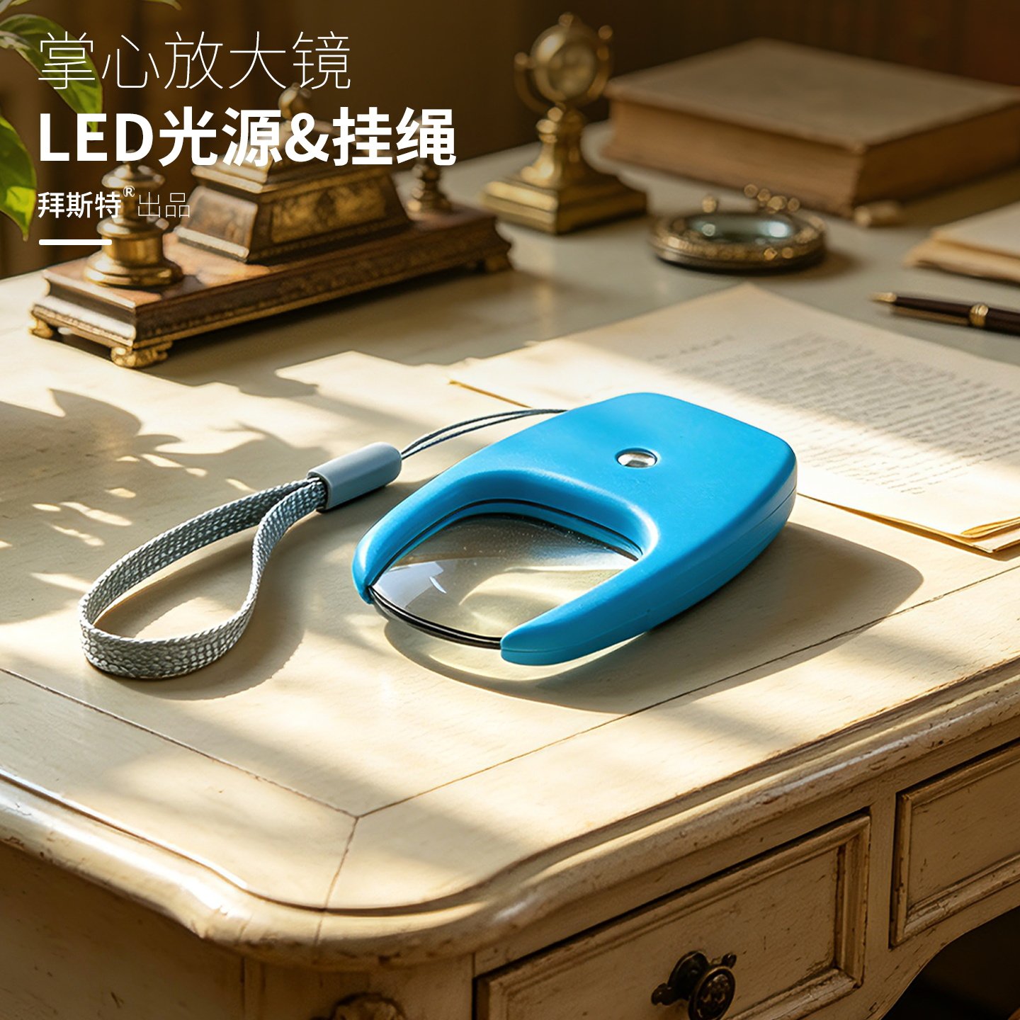 放大镜阅读便携式卡片led老人用随身佩戴看字说明书可办公使用