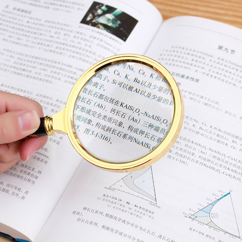 拜斯特手持式阅读放大镜玻璃镜片便携式读书看报邮币文玩鉴赏90mm