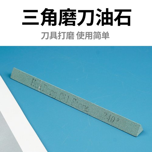 多功能磨刀器厨房家用双面磨石