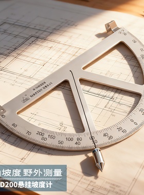 哈尔滨坡度规矿用专业地质工具悬挂坡度测量仪测角仪倾角仪FD200