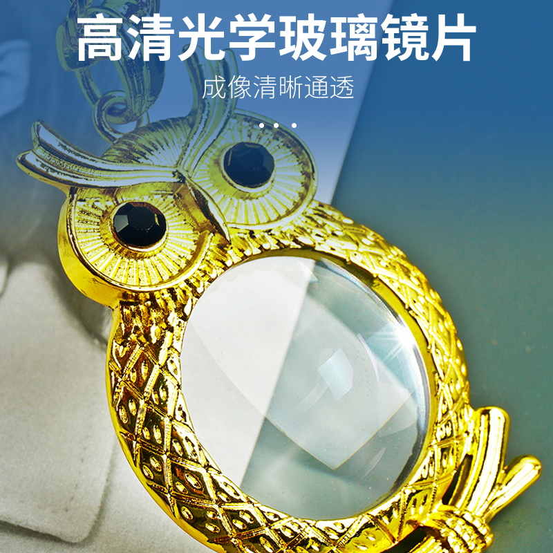 6倍高清便携项链式放大镜