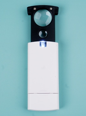 拜斯特45倍抽拉放大镜带LED灯小巧便携20倍古玩印刷珠宝鉴定等