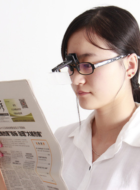 思多美头戴放大镜3倍夹持眼镜式木马老人阅读维修检验8514/8513