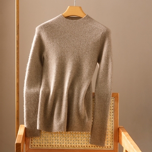显瘦打底衫 女100%纯山羊绒针织毛衣修身 半高领羊绒衫 一线成型修身
