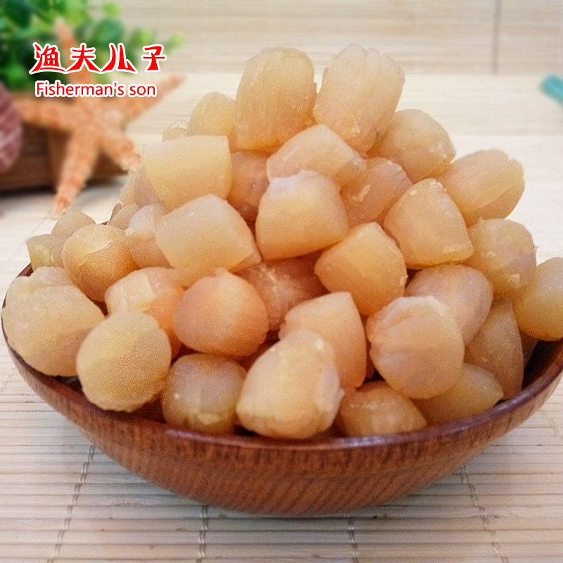 阳江闸坡渔民生晒特大金贝干贝瑶柱扇贝干海味干货宝宝补钙补锌铁