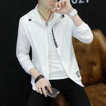 夹克潮流外套新款 开衫 防晒速干空男士 夏季 透气衣服韩版 超薄款