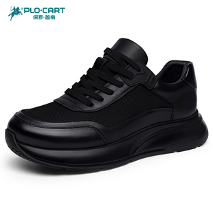 保罗盖帝男鞋夏季新款真皮网面透气软厚底男士潮流百搭休闲运动鞋