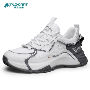 保罗盖帝男鞋 男士 轻便防滑休闲百搭老爹鞋 真牛皮厚底增高运动潮鞋