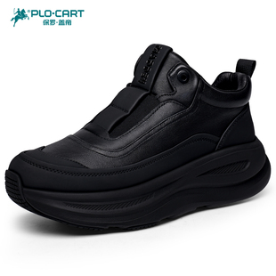 保罗盖帝男鞋冬季真皮厚底增高运动鞋头层牛皮男士百搭休闲老爹鞋