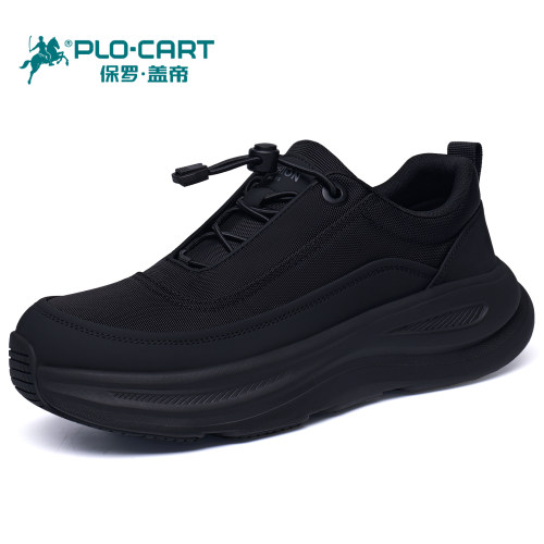 保罗盖帝男鞋春季新款透气百搭运动潮流软厚底男士防臭休闲老爹鞋