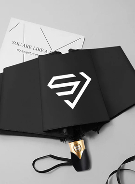 super junior周边SJ粉丝应援学生自动伞雨伞防晒太阳伞晴雨两用伞