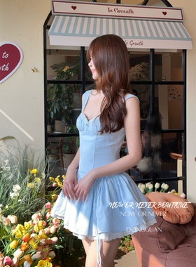 Jubin FAUNA DRESS (Blue) 越南