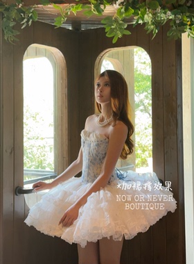 87Parkview 青瓷抹胸衣 品牌授权