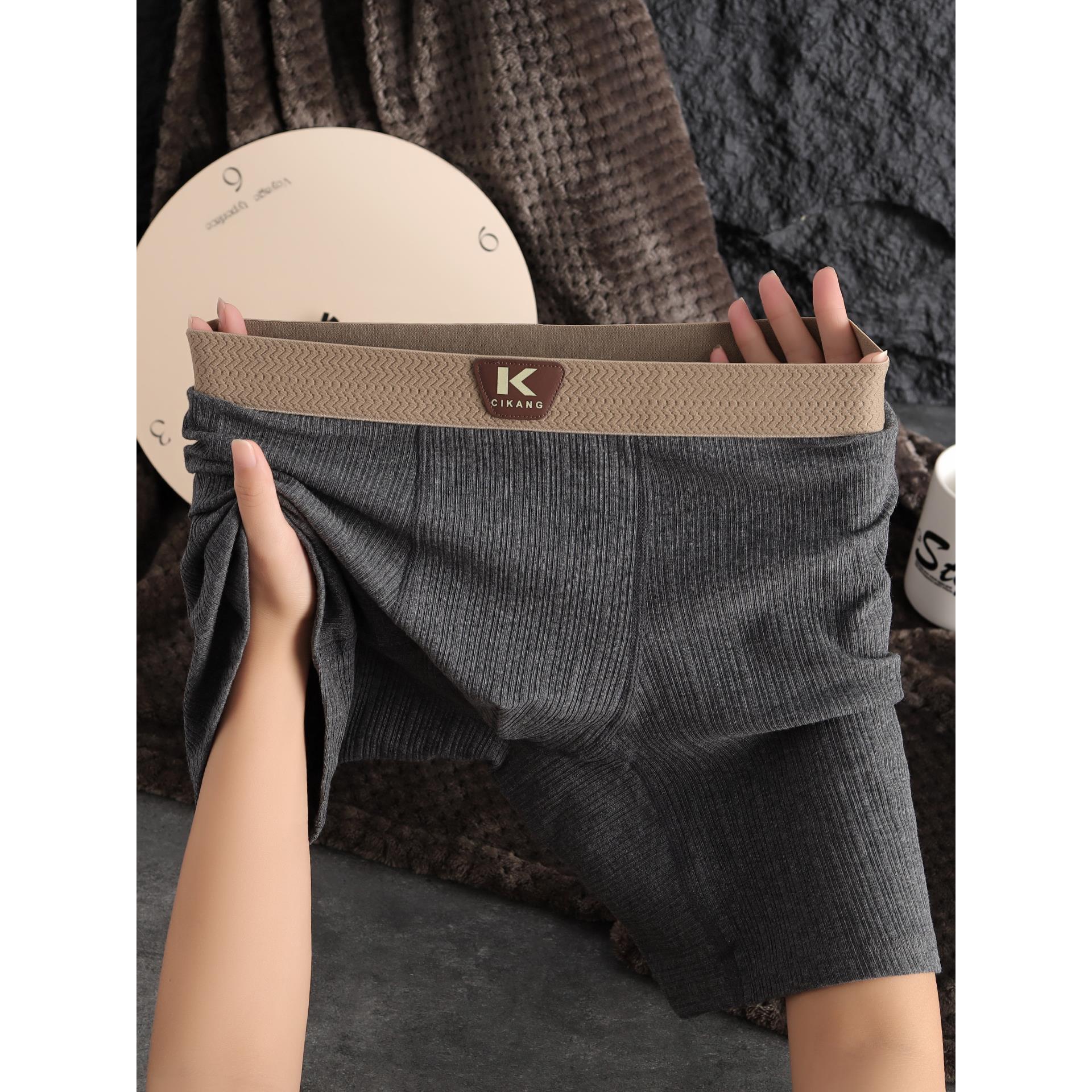 纯棉新款男士内裤宽松透气阿罗裤纯色运动平角裤个性舒适四角裤衩