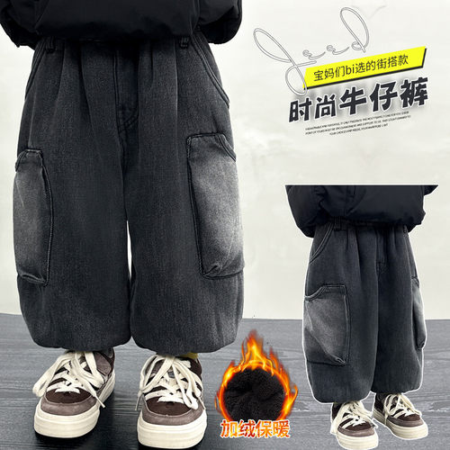 2025新款冬季男童加绒工装裤中大童加厚休闲裤儿童百搭一体绒裤子