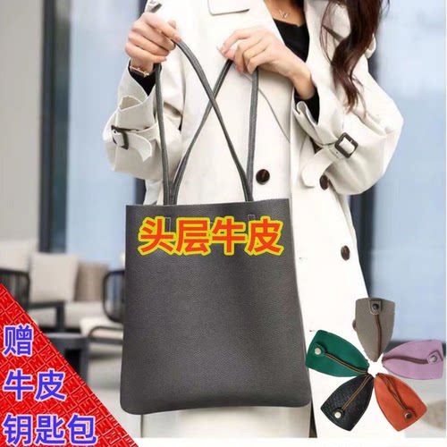 （真皮）单肩手提包文件包可定做