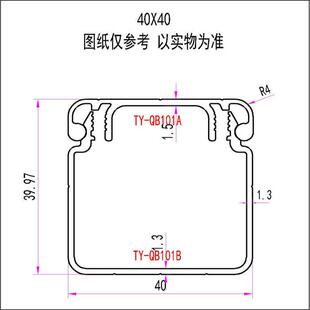 工业铝合金线槽盒4040线槽盒4080专用5050线槽盒50100铝型材线槽
