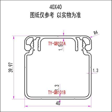 工业铝合金线槽盒4040线槽盒4080专用5050线槽盒50100铝型材线槽