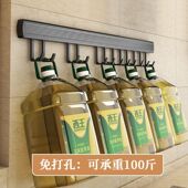 太空铝厨房挂钩免打孔排钩厨房置物架锅铲勺子挂架移动壁挂式 粘钩