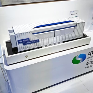 无现货 定制欧式箱变模型 逆变预制舱模型 箱式变电站模型