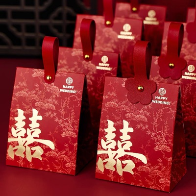 喜糖盒子2025新款结婚喜糖盒高级感婚礼专用糖盒包装袋子糖果礼盒
