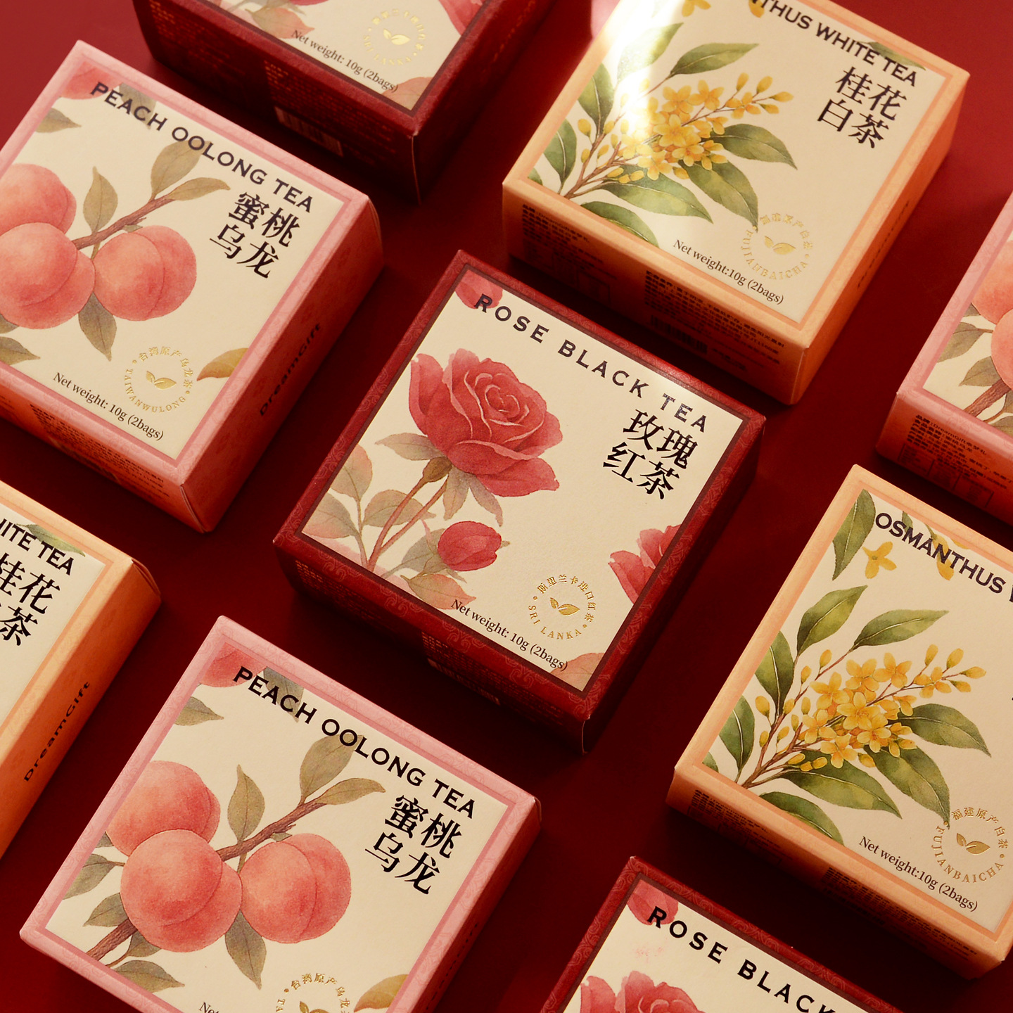 中秋节国风喜茶包茶叶结婚喜蜜伴娘伴郎回礼理礼物伴手礼内搭喜茶