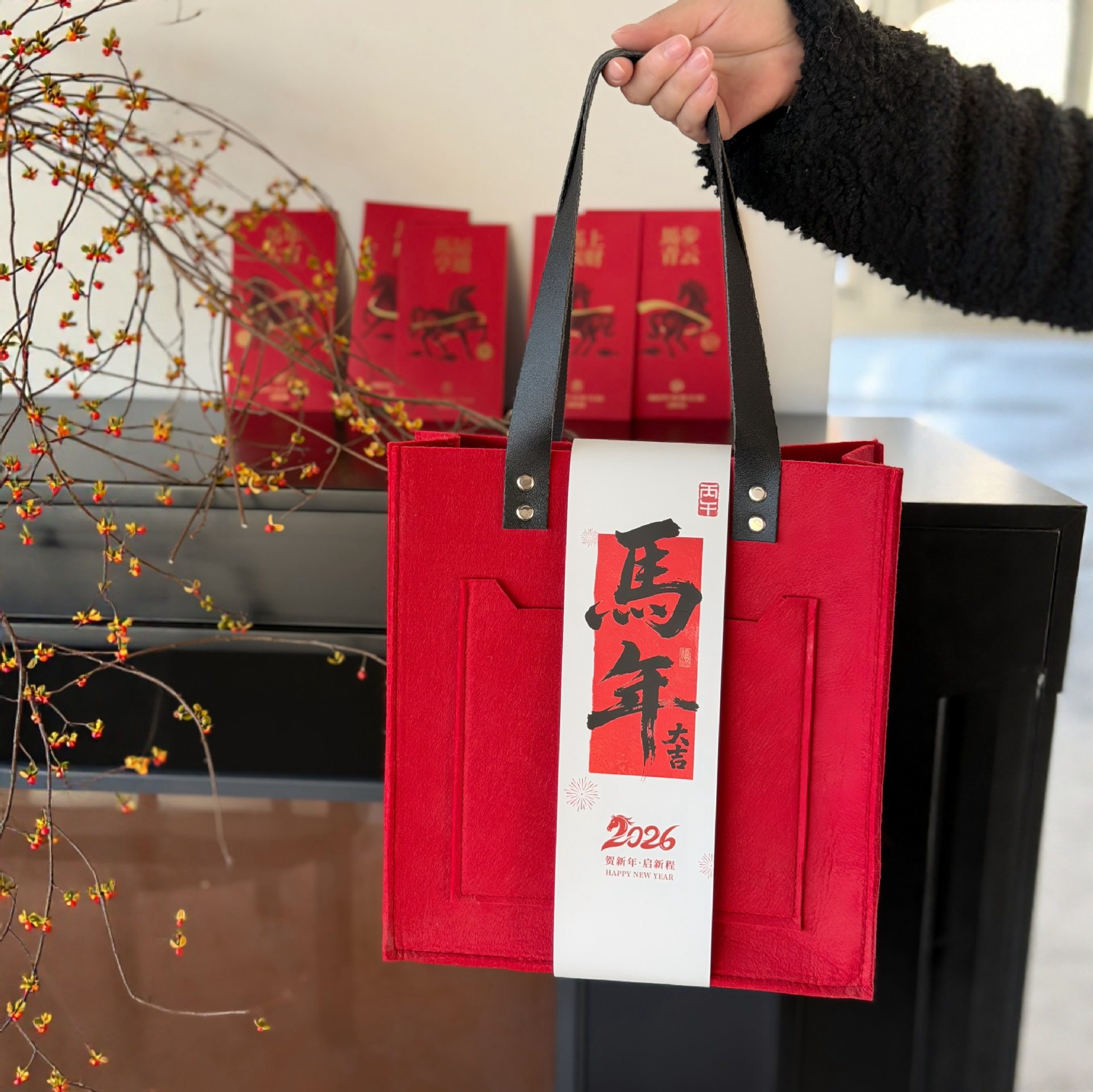 2026马年伴手礼袋毛毡包国风新年送员工年会福利企业礼袋定制logo,节庆用品/礼品,春节礼盒,淘宝优惠券,粉丝福利购,淘宝优惠卷