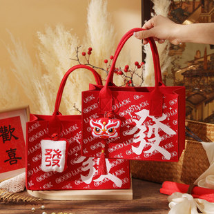 2026年新年礼品高级感零食礼品袋手提袋红色马年伴手礼年货礼盒