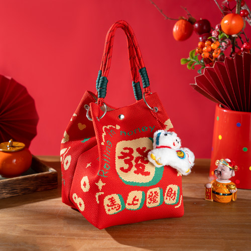26马年卡通招财针织手提上班外出大容量便携包新年伴手礼包包袋子