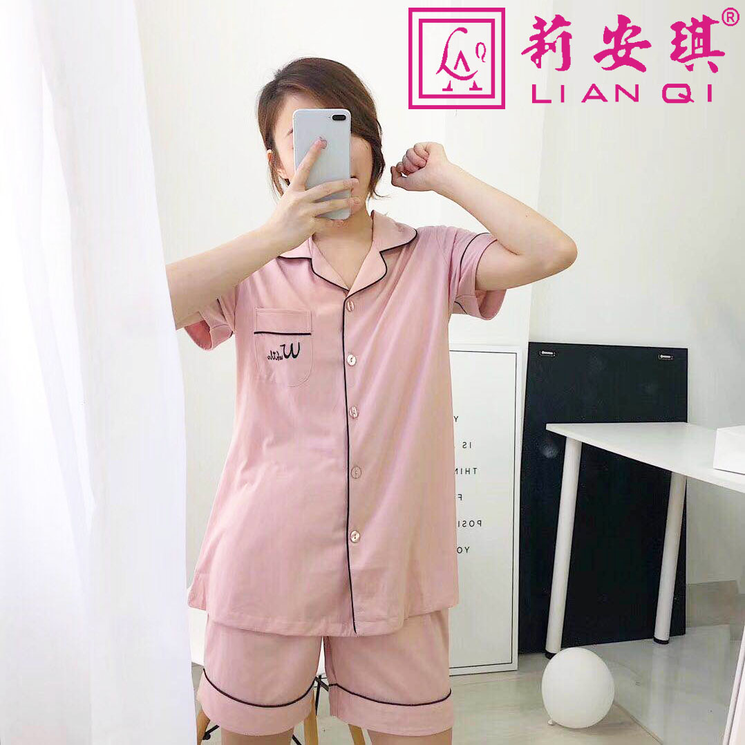 莉安琪正品专柜新款短袖短裤针织面料绣花小翻领女睡衣家居服