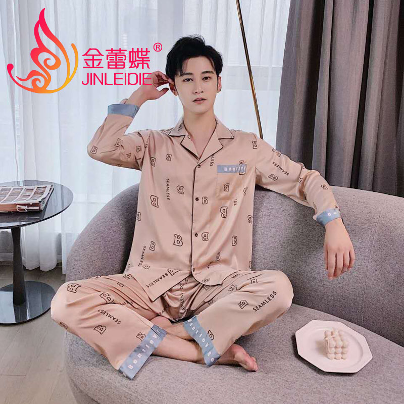 丝绸印花对襟翻领长袖睡衣家居服