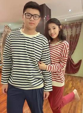 莉安琪正品专柜春夏新款韩版休闲横条纹情侣家居服套装Y196