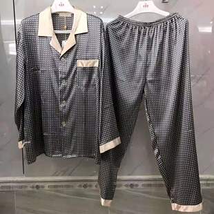 莉安琪正品专柜优质真丝长袖前扣春夏季新款男睡衣家居服套装