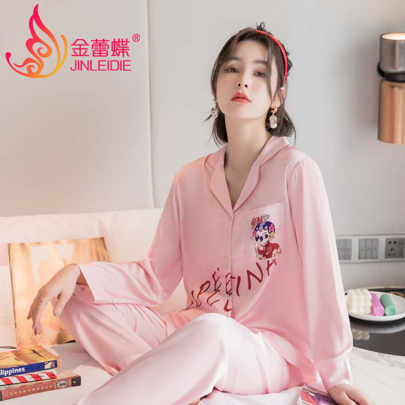 网红国潮风冰雪丝对襟长袖家居服