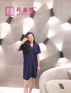 莉安琪专柜奥代尔短袖长裙开胸对襟翻领绣火烈鸟女睡衣家居服