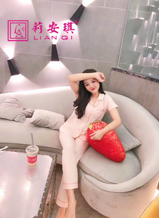 莉安琪正品专柜短袖长裤针织彩棉前后幅绣玫瑰花女睡衣家居服