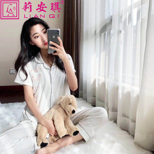 莉安琪正品春秋短长袖裤彩棉翻领对襟猫咪情侣睡衣家居服套装