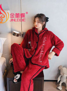 珊瑚绒加厚米奇衬衫领情侣睡衣