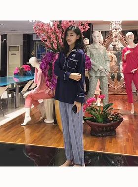 莉安琪深蓝色晚安家居服女优质纯棉彩虹图案领口条纹长裤睡衣