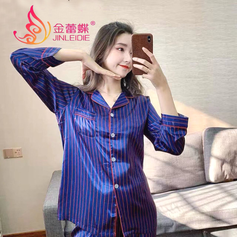 春季长袖条纹小翻领南韩丝家居服