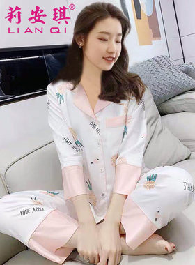 莉安琪专柜高端蚕丝小仙女睡衣