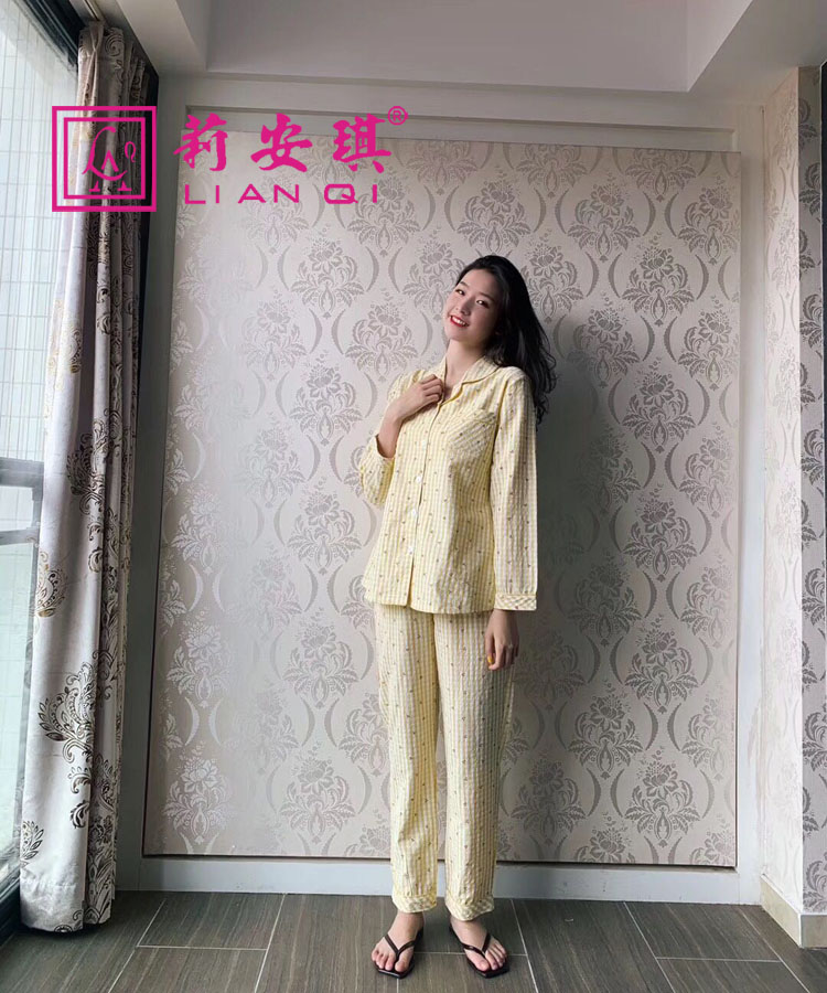 莉安琪正品春秋新款长袖裤色织格绣花小翻领女睡衣家居服套装
