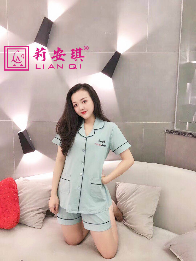 莉安琪正品专柜短袖裤奥代尔三色翻领前胸绣英文女睡衣家居服