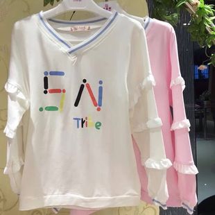 莉安琪正品专柜春夏新款韩版花边拼接袖休闲运动风女睡衣套装