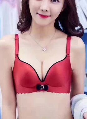 小姐调整型简约风文胸内衣套装
