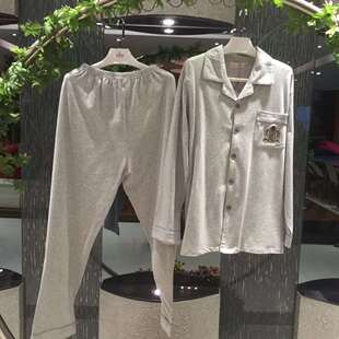 莉安琪正品专柜春秋新款百分纯棉色织条纹男士睡衣家居服套装