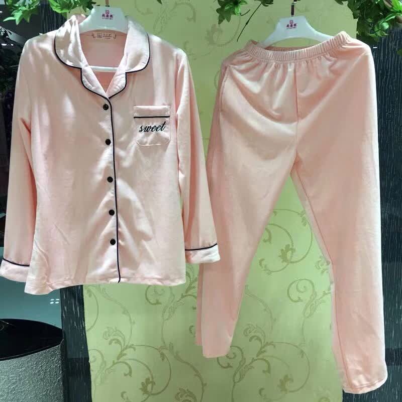 翻领对襟天鹅绒家居服套装包邮