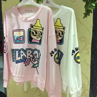 莉安琪正品专柜春夏新款针织棉休闲风宽松卡通字母女睡衣套装