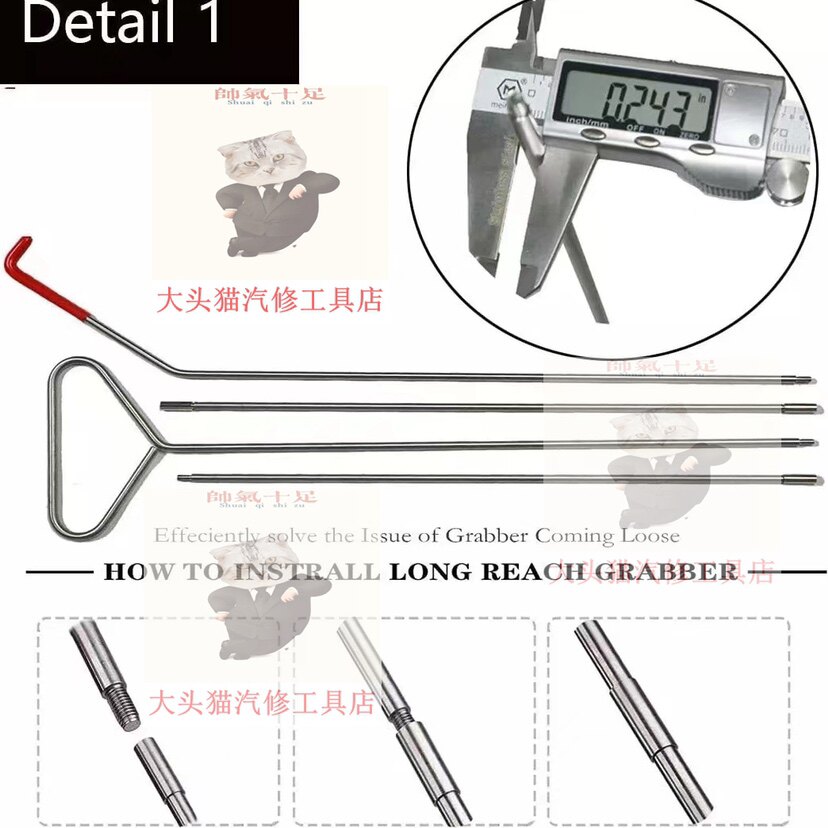 浙江极氪智能科技有限公司获得门锁设备和车辆专利处理锁扣不方便安置的问题