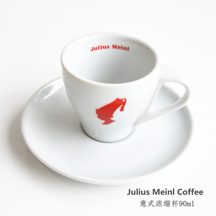 Julius Meinl 小红帽意式咖啡杯  浓缩咖啡杯  75ml  包邮